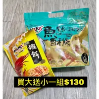 在飛比找蝦皮購物優惠-【旗津海滋味】品名：KAKA醬燒魚酥條-鹹蛋黃/魷魚餅/蝦餅