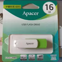 在飛比找蝦皮購物優惠-Apacer 16GB 隨身碟