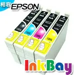 EPSON  T1381 黑 / T1382 藍 /T1383 紅 /T1384 黃 高容量副廠墨水匣 NO.138XL