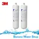 3M DWS-1000/DWS1000/S005淨水器專用替換濾心組AP-DW80/90（內含2支濾心）