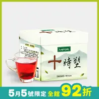 在飛比找蝦皮購物優惠-【IVENOR】十時塑  《10包/盒》(超商、店到店單次限