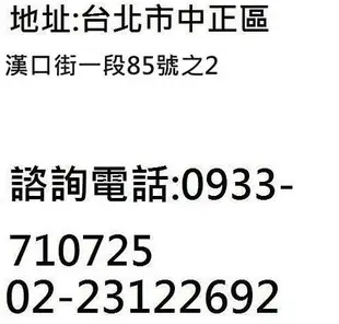 平廣 保5年 創見 Transcend micro SD 卡 64GB 64G TF C10 300S 記憶卡 SDXC