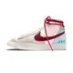 Nike Blazer Mid 77 女 粉灰藍 高筒 運動 休閒鞋 DQ5360-181