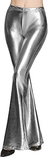 Women's Shiny Metallic Flare Leggings Faux Leather High Waist Bootcut Palazzo Pants Stretch Bell Bottom Yoga Pants