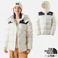 在飛比找momo購物網優惠-【The North Face】女 防風防潑水保暖連帽羽絨外