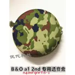 原裝正版適用B＆O BEOPLAY A1二代2ND便攜音響包BO套收納包P2音箱保護套A2原版唱片