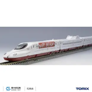 TOMIX 97956 特別企劃品 西九州新幹線 N700S-8000系 海鷗號 一日限定 (6輛)