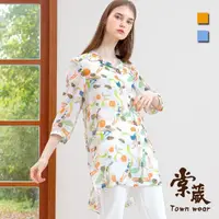 在飛比找momo購物網優惠-【TOWN’WEAR 棠葳】塗鴉風開衩天絲棉長版襯衫 2色(