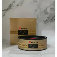 在飛比找蝦皮購物優惠-淨靓小舖 德國福士 WURTH 皇爵Plus 極光皇爵蠟 皇