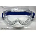 GF硬質塑膠透鏡之防護眼鏡 防霧 S-50（台灣製造）