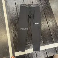 在飛比找Yahoo!奇摩拍賣優惠-正品Nike/耐克 PRO 男子運動訓練健身速干緊身長褲 8