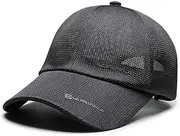 [ロマン] Breathable Baseball Cap (Gray)