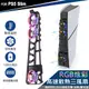 DOBE PS5 Slim 薄型主機專用 散熱風扇 USB3.0 透黑 RGB炫彩燈(TP5-3538S)