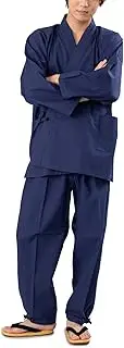 [Aiai JAPAN] Samue Men's Japanese Clothes Ninja House Yard Garden Christmas Pajamas PJs Jarmies Loungewear [Made in Japan]