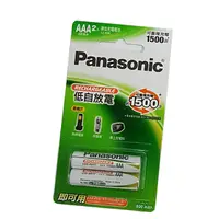 在飛比找ee7購物網優惠-Panasonic 國際牌HHR-4MVT 4號 低自放電充