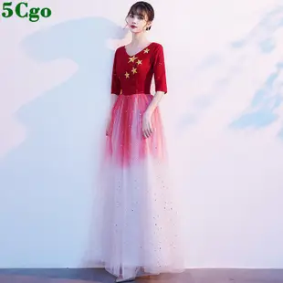 5Cgo 含稅漸變晚禮服女宴會氣質紅色大合唱團演出服主持人仙氣長裙蓬蓬裙尾牙禮服t644949145907