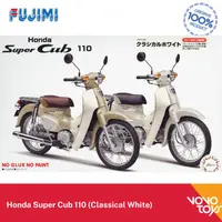 在飛比找蝦皮購物優惠-HONDA 模型套件 FUJIMI 1/12 本田 Supe