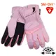 【SNOW TRAVEL】英國Ski-Dri防水透氣膜保暖手套.機車手套.保暖手套.防寒手套_紫色_AR-65