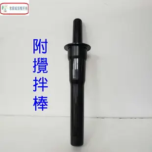 全家福 MX-168 養生 2L 調理果汁機(顏色隨機出貨)