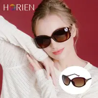 在飛比找ETMall東森購物網優惠-HORIEN海儷恩 經典華麗淑女偏光太陽眼鏡 抗UV400 