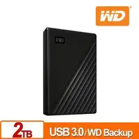 在飛比找良興EcLife購物網優惠-WD 威騰 My Passport 2TB(黑) 2.5吋行