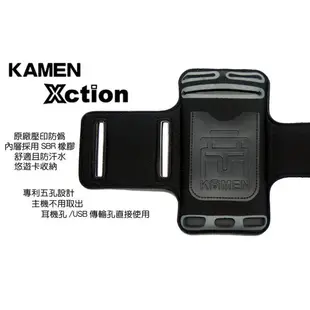 KAMEN Xction 甲面 X行動ASUS ZenFone 2 Laser ZE601KL 6吋 運動臂套ZE601
