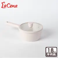 在飛比找蝦皮商城優惠-韓國La Cena櫻花粉18cm單柄鍋