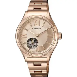 CITIZEN 星辰 Lady 晶鑽小鏤空機械錶-玫瑰金/33mm(PC1003-58X)