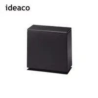 在飛比找特力屋線上購物優惠-[特價]【日本ideaco】方形廚房按壓式垃圾桶-8.5L黑