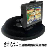 在飛比找Yahoo!奇摩拍賣優惠-Garmin GDR10 GDR20 GDR30 GDR19