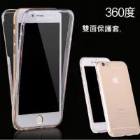 在飛比找蝦皮購物優惠-【現貨】三星  note20 ultra A70 A50 N