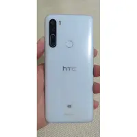 在飛比找蝦皮購物優惠-HTC U20福利機，送螢幕貼及保護殼，創宇通訊多家保固，保