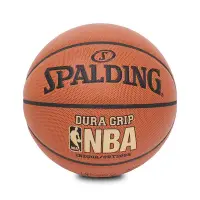 在飛比找Yahoo奇摩購物中心優惠-SPALDING 籃球 NBA Dura Grip 斯伯丁 