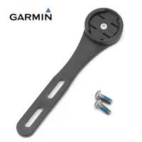 在飛比找蝦皮購物優惠-Garmin 自行車電腦公路 MTB 自行車車把 Garmi