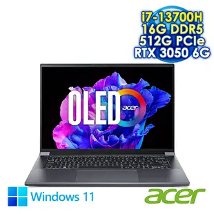 【臨時斷電我不怕】ACER Swift X 14 SFX14-71G-74EQ 灰 14.5吋創作者筆電 (WQXGA+ OLED 120Hz/Intel i7-13700H/16G DDR5/512G PCIE SSD/NVIDIA RTX 3050 6G/WIN 11)