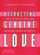 在飛比找三民網路書店優惠-Attracting Genuine Love ─ A St