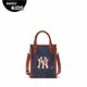 MLB KIDS 迷你托特包 斜背包 兒童包包 Monogram系列 紐約洋基隊 (7ACRMD93N-50NYS)