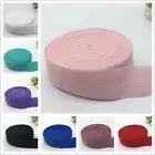 5yards Ribbon Elastic Band Fold Over Spandex Sewing Lace Trim Waist Accessories