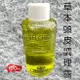 BELCHER B-27草本頭皮調理露100ml-單個[15268] 頭皮水 美髮水 涼感 舒適清爽