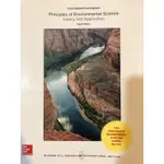 PRINCIPLES OF ENVIRONMENTAL SCIENCE (8TH EDITION) 環境科學原文書