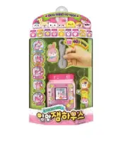 Yumi Jam House Mimi World Nursery Pet Korea Pet Toy TMGC Virtual Pet KOREA