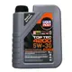 【易油網】LIQUI MOLY 4200 5W30 全合成力魔機油 #8972