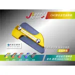 JS 空濾飾蓋 金色 CNC 飾蓋 空濾外蓋 SMAX FORCE S妹 鋁合金空濾蓋 複合式空濾飾蓋