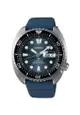 Seiko Prospex SRPF77K1 Save The Ocean Special Edition Automatic Men's Watch | Dark Manta Ray Design with Blue Silicone Strap