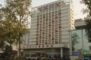 太原交通大廈商務酒店Traffic Business Hotel