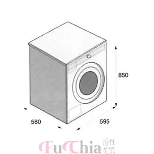 ASKO 雅士高 W2084C.W.TW 滾筒洗衣機 8公斤(歐規) 220V