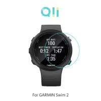 在飛比找蝦皮商城優惠-Qii GARMIN Swim 2 玻璃貼 (兩片裝)