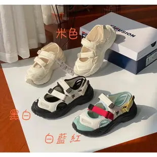 FILA  FUSION Conch 海螺涼鞋 斐樂 涼鞋 防滑耐磨透氣 魔術貼 白黑 米白 沙灘鞋 男鞋 女鞋 拖鞋