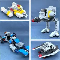 在飛比找Yahoo!奇摩拍賣優惠-易匯空間 Lego樂高星球大戰載具戰機鈦戰機翼戰機AT-DP