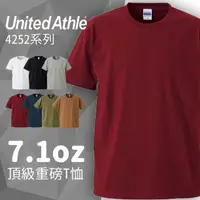 在飛比找PChome24h購物優惠-United Athle 4252 7.1oz頂級重磅T桖 